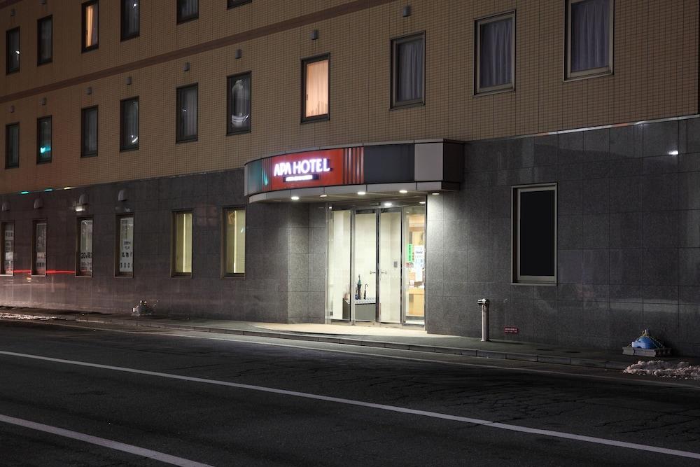 Apa Hotel Akita Senshu Koen Εξωτερικό φωτογραφία