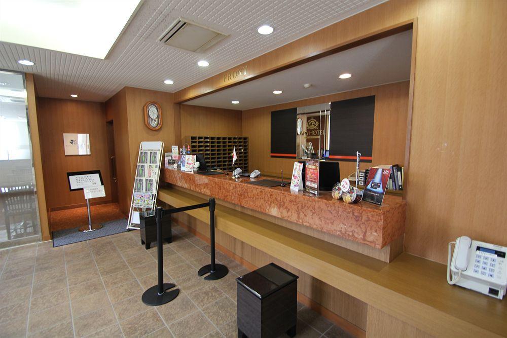 Apa Hotel Akita Senshu Koen Εξωτερικό φωτογραφία