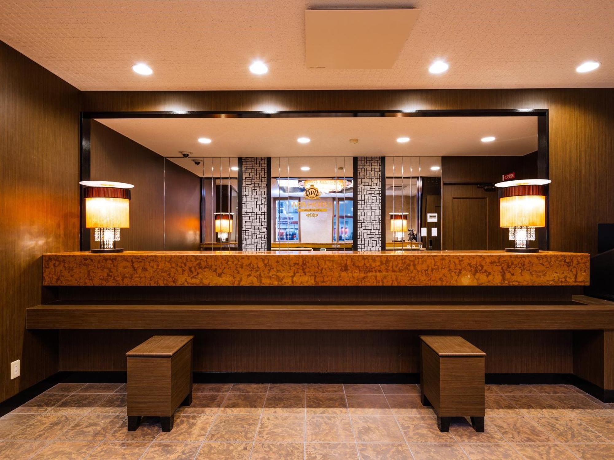 Apa Hotel Akita Senshu Koen Εξωτερικό φωτογραφία